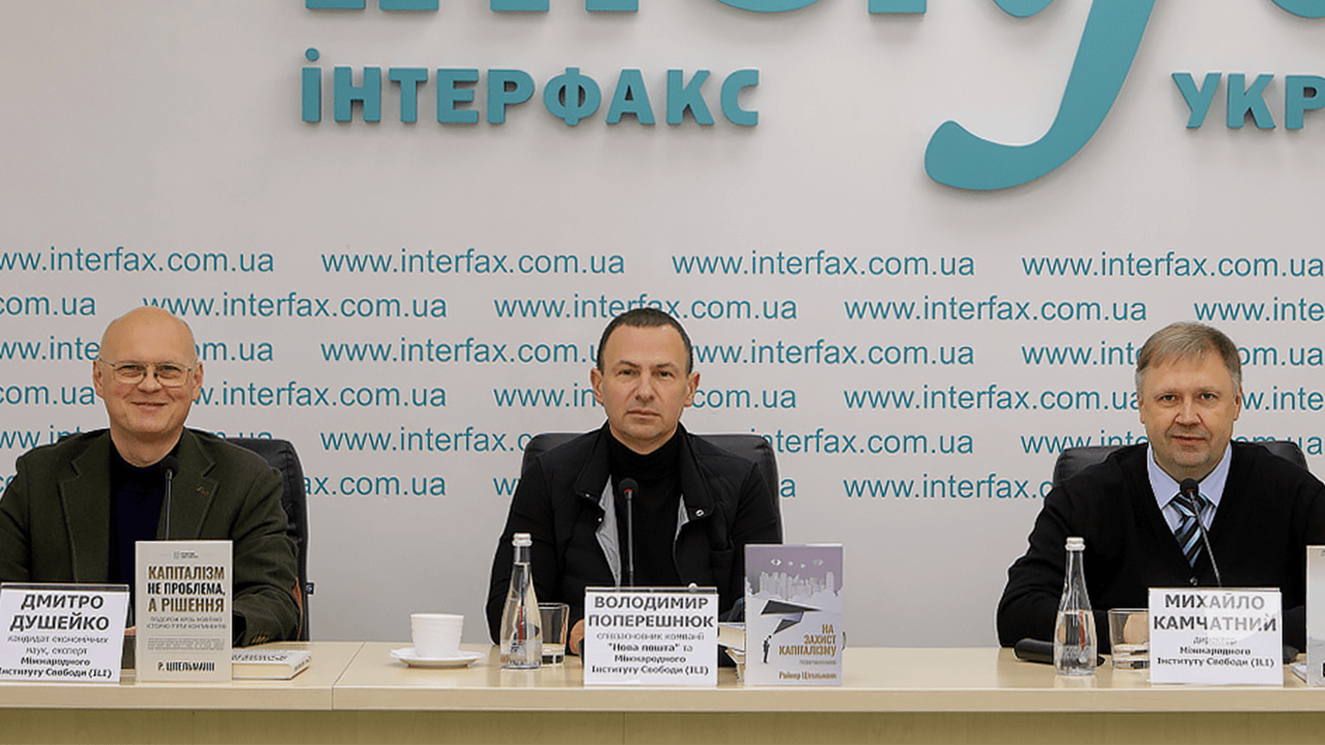 Media Економічна свобода має стати основою післявоєнного відновлення України – експерти ILI