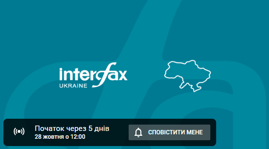 Media Чому одні країни багаті, а інші бідні: в Україні презентують книги Цітельманна та Мізеса