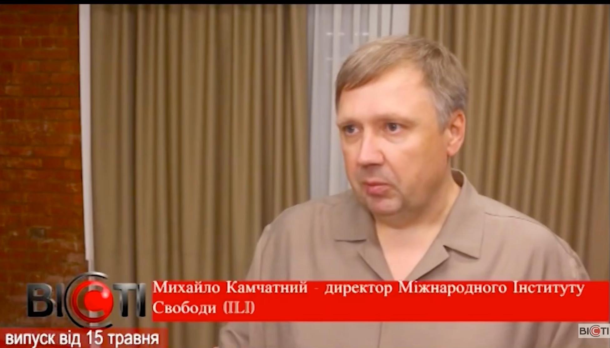 Media  ФОПИ як дрони та піхота української економіки - репортаж про зустріч експертів ILI з підприємцями Харкова
