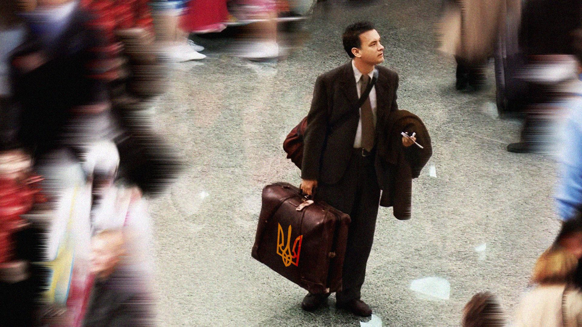 Застрягання в транзитній зоні між держпланом і ринком image