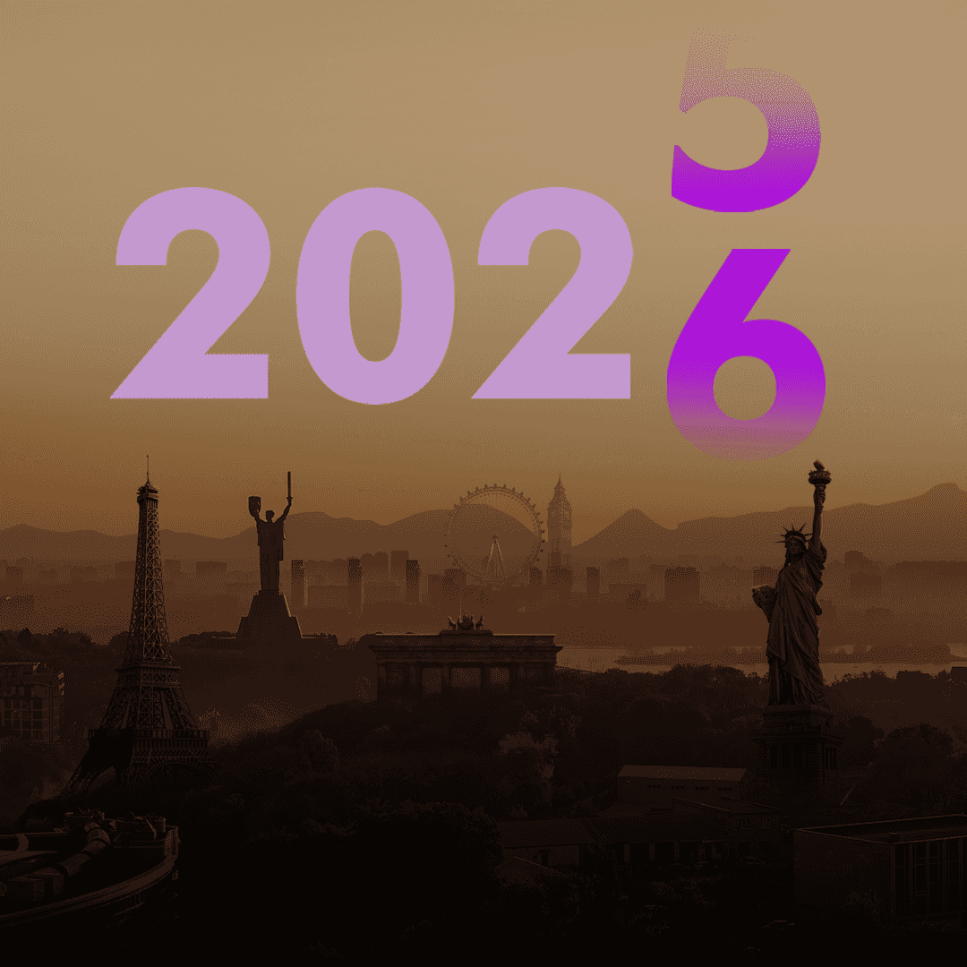 Прогнози на 2026 рік: як уникнути annus horribilis image